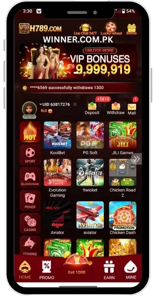 H789 Game
