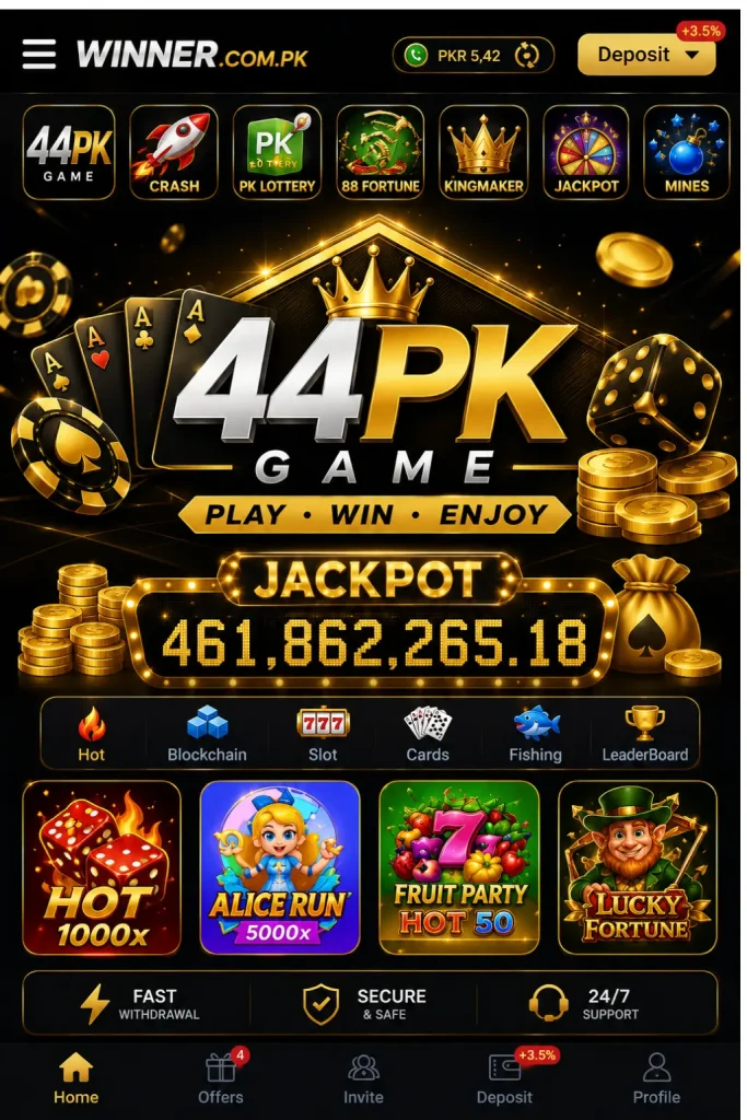 44pk game