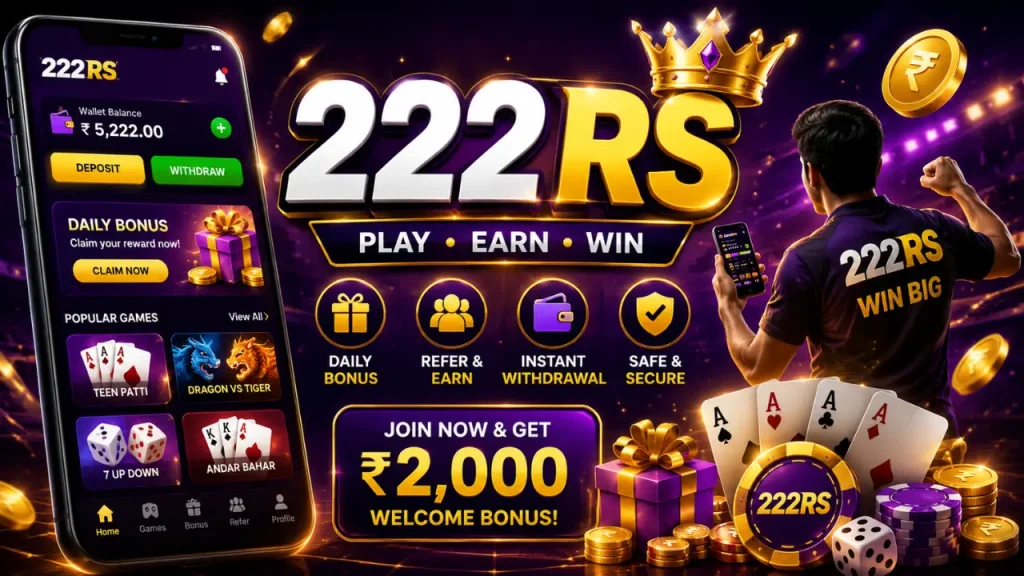 222RS Game 