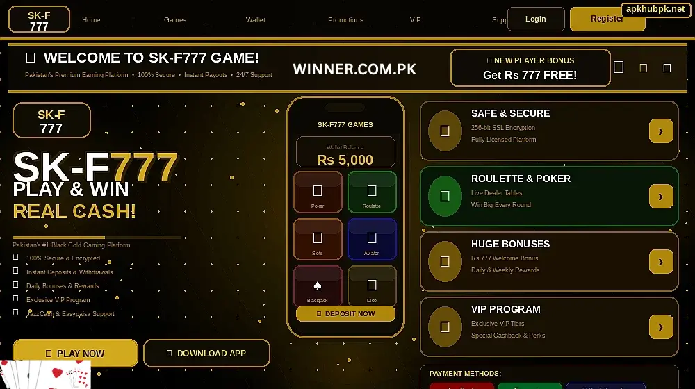 SK-F777 Game