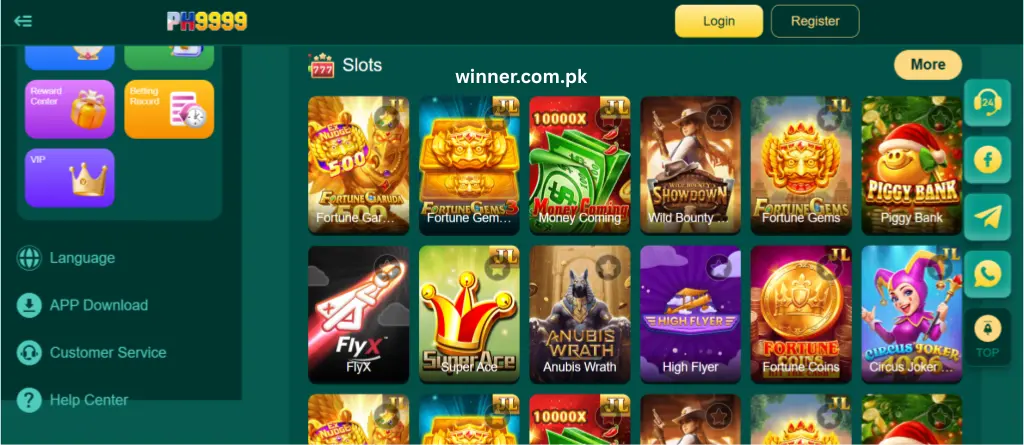 PH9999 Game