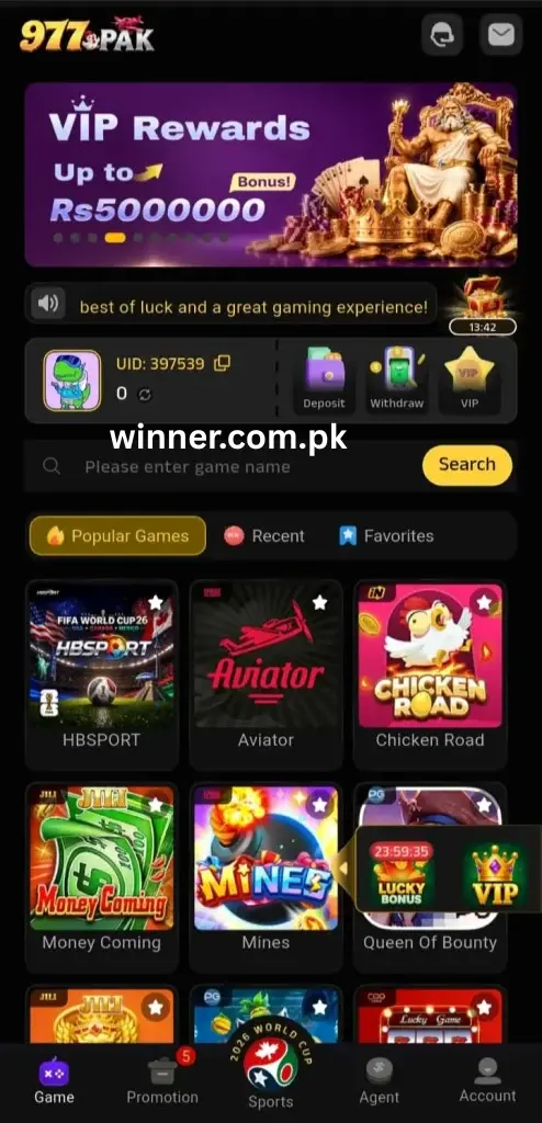 977 Pak Game