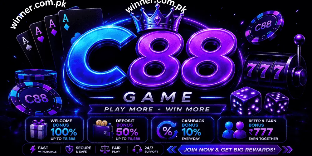 C88 Game