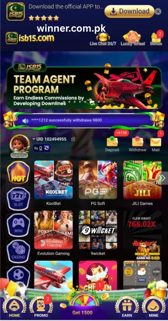 ISB15 Game