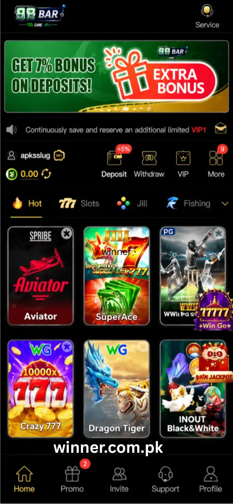 92 Bar Game
